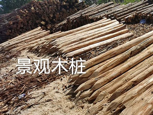 景观木桩与儿童游乐空间的结合设计